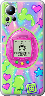 Силіконовий чехол Y2K Aesthetic Retro Pet: Годуй мене кавою для Infinix Note 11 - 6784u-2754 изображение 