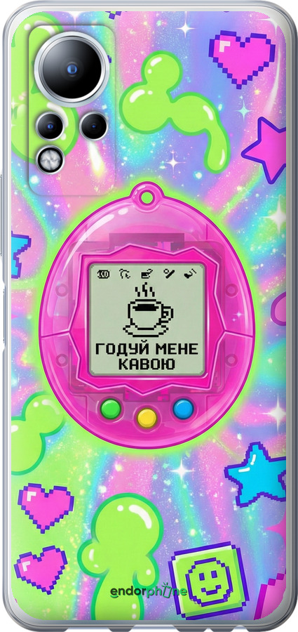 Силіконовий чехол Y2K Aesthetic Retro Pet: Годуй мене кавою для Infinix Note 11 - 6784u-2754 изображение 