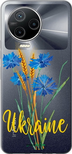 Силиконовый чехол Ukraine v2 для Infinix Note 12 (2023) - 5445u-3042 изображение 