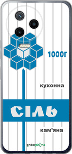 Силиконовый чехол Соль UA для Infinix Note 12 (2023) - 5625u-3042 изображение 