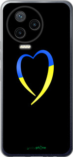 Силіконовий чехол Жовто-блакитне серце для Infinix Note 12 (2023) - 885u-3042 изображение 