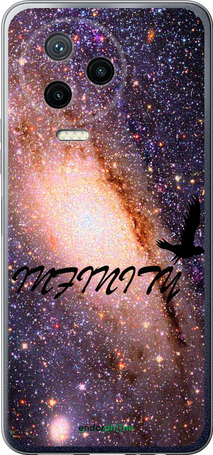 Силіконовий чехол Нескінченність для Infinix Note 12 (2023) - 4390u-3042 изображение 