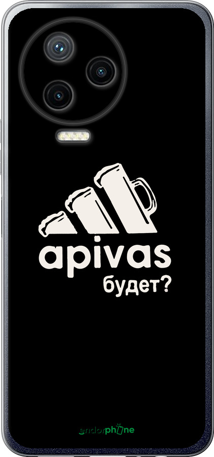 Силиконовый чехол А пивас для Infinix Note 12 (2023) - 4571u-3042 изображение 
