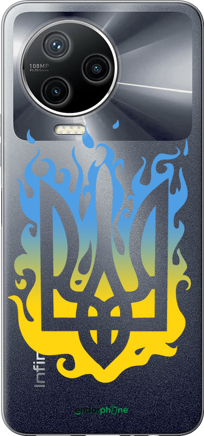 Силіконовий чехол Герб v1 для Infinix Note 12 (2023) - 5258u-3042 изображение 
