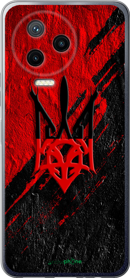 Силіконовий чехол Герб v4 для Infinix Note 12 (2023) - 5293u-3042 изображение 