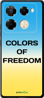 TPU чехол Colors of Freedom для Infinix Note 40 Pro 4G - 5453b-3691 изображение 