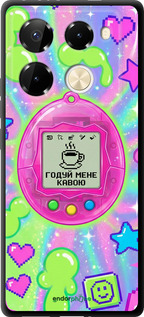 TPU чехол Y2K Aesthetic Retro Pet: Годуй мене кавою для Infinix Note 40 Pro 4G - 6784b-3691 изображение 