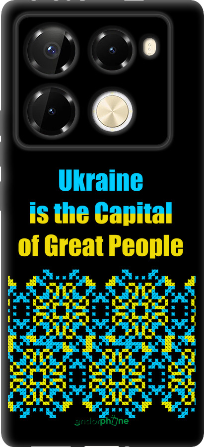 TPU чехол Ukraine  для Infinix Note 40 Pro 4G - 5283b-3691 изображение 