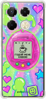 Силикон с усиленными углами чехол Y2K Aesthetic Retro Pet: Годуй мене кавою для Infinix Note 40 Pro 4G - 6784sp-3691 изображение 