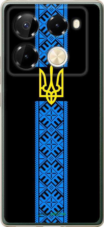Силиконовый чехол Тризуб в вышиванке для Infinix Note 40 Pro 4G - 1158u-3691 изображение 