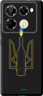 TPU чехол Коктейль Молотова для Infinix Note 40 PRO 5G - 1044b-3690 изображение 