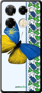 TPU чехол Желто-голубая бабочка для Infinix Note 40 PRO 5G - 1054b-3690 изображение 