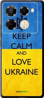 TPU чехол Keep calm and love Ukraine v2 для Infinix Note 40 PRO 5G - 1114b-3690 изображение 