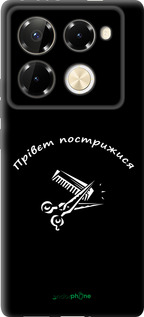 TPU чехол прівєт пострижися для Infinix Note 40 PRO 5G - 4531b-3690 изображение 