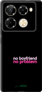 TPU чехол no boyfriend no problem для Infinix Note 40 PRO 5G - 4549b-3690 изображение 