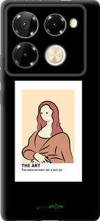 TPU чехол The art для Infinix Note 40 PRO 5G - 4890b-3690 изображение 