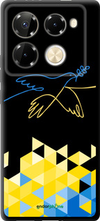 TPU чехол Птица мира для Infinix Note 40 PRO 5G - 5231b-3690 изображение 