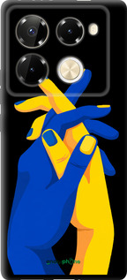 TPU чехол Stand With Ukraine для Infinix Note 40 PRO 5G - 5255b-3690 изображение 