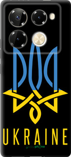TPU чехол Герб v2  для Infinix Note 40 PRO 5G - 5259b-3690 изображение 