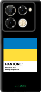 TPU чехол Прапор Пантон для Infinix Note 40 PRO 5G - 5275b-3690 изображение 