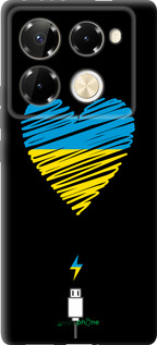 TPU чехол Подзарядка сердца v2 для Infinix Note 40 Pro+ 5G - 5295b-3801 изображение 