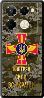TPU чехол ПС ЗСУ для Infinix Note 40 PRO 5G - 5305b-3690 изображение 