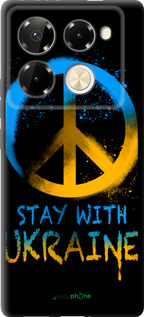 TPU чехол Stay with Ukraine v2 для Infinix Note 40 PRO 5G - 5310b-3690 изображение 