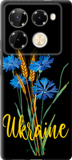 TPU чехол Ukraine v2 для Infinix Note 40 Pro+ 5G - 5445b-3801 изображение 