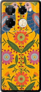 TPU чехол Примаченко4 для Infinix Note 40 PRO 5G - 5912b-3690 изображение 