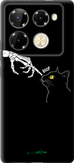 TPU чехол Кішка для Infinix Note 40 PRO 5G - 6505b-3690 изображение 