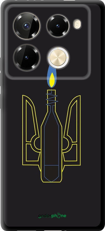 TPU чехол Коктейль Молотова для Infinix Note 40 PRO 5G - 1044b-3690 изображение 