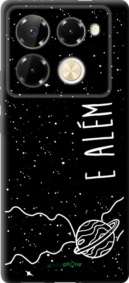 TPU чехол e alem для Infinix Note 40 PRO 5G - 4646b-3690 изображение 
