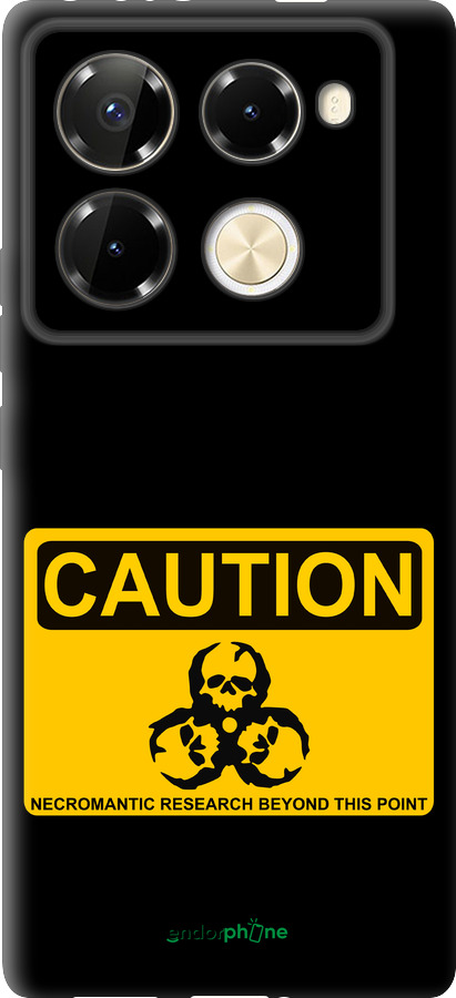 TPU чехол biohazard 36 для Infinix Note 40 PRO 5G - 4854b-3690 изображение 