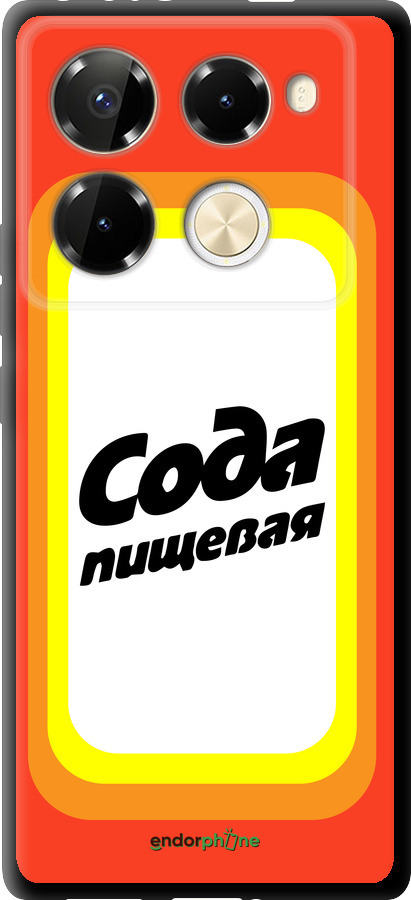 TPU чехол Сода для Infinix Note 40 PRO 5G - 4901b-3690 изображение 