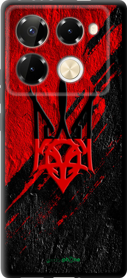 TPU чехол Герб v4 для Infinix Note 40 Pro+ 5G - 5293b-3801 изображение 