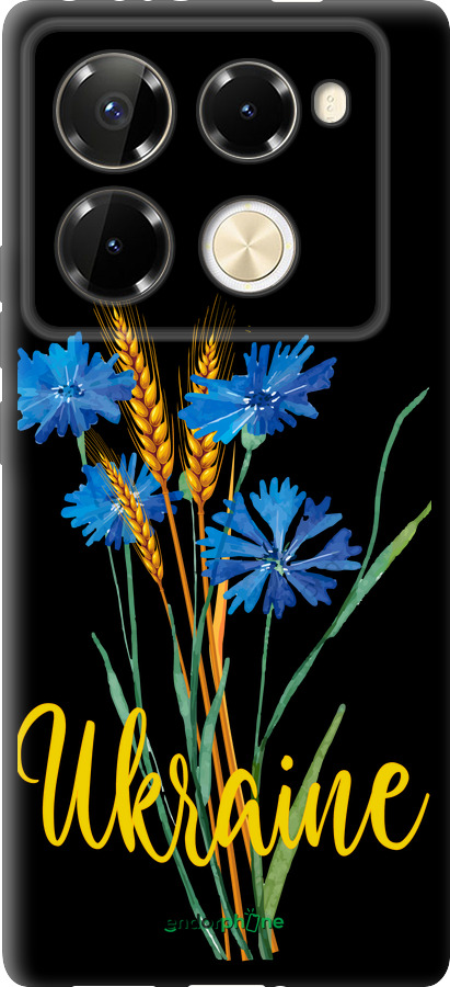 TPU чехол Ukraine v2 для Infinix Note 40 Pro+ 5G - 5445b-3801 изображение 