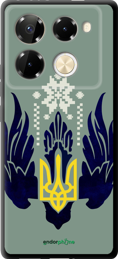 TPU чехол Тризуб с крыльями для Infinix Note 40 PRO 5G - 5640b-3690 изображение 