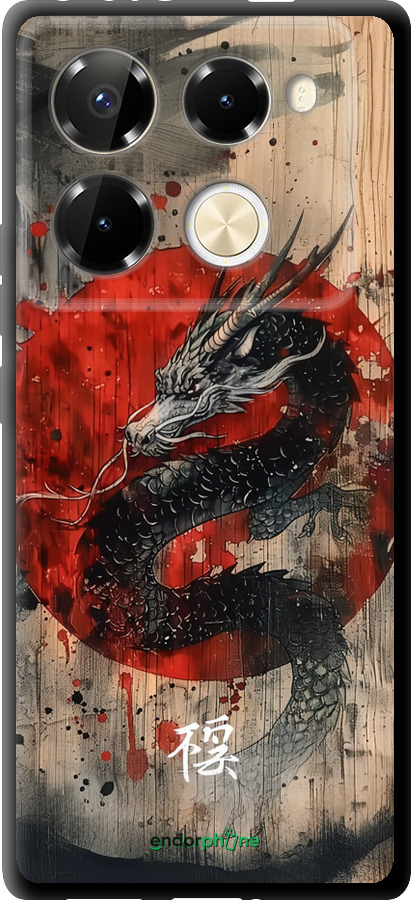 TPU чехол Східний дух для Infinix Note 40 Pro+ 5G - 6100b-3801 изображение 