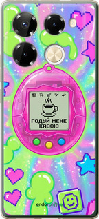 Силіконовий чохол 'Y2K Aesthetic Retro Pet: Годуй мене кавою' для Infinix Note 40 PRO 5G зображення 3