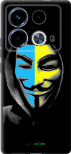 TPU чехол Украинский анонимус для Infinix Note 40 - 1062b-3707 изображение 