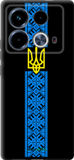 TPU чехол Тризуб в вышиванке для Infinix Note 40 - 1158b-3707 изображение 