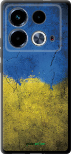 TPU чехол Флаг Украины 2 для Infinix Note 40 - 401b-3707 изображение 