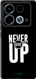 TPU чехол Никогда не сдавайся для Infinix Note 40 - 4572b-3707 изображение 