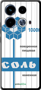 TPU чехол Соль для Infinix Note 40 - 4855b-3707 изображение 