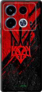 TPU чехол 'Герб v4' для Infinix Note 40 изображение 7