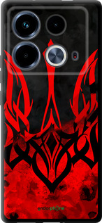 TPU чехол Герб Украины v2 для Infinix Note 40 - 5312b-3707 изображение 