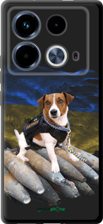 TPU чехол Патрон для Infinix Note 40 - 5320b-3707 изображение 