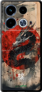 TPU чехол Восточный дух для Infinix Note 40 - 6100b-3707 изображение 