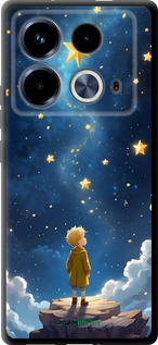 TPU чехол Маленький принц для Infinix Note 40 - 6326b-3707 изображение 