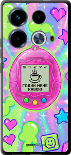 TPU чехол Y2K Aesthetic Retro Pet: Годуй мене кавою для Infinix Note 40 - 6784b-3707 изображение 